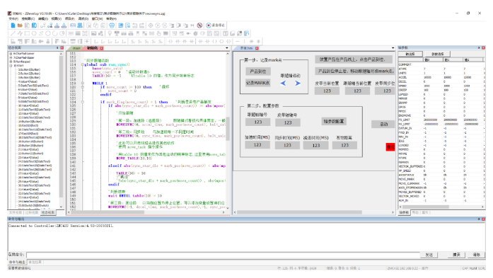 企业微信截图_20230531090803.png