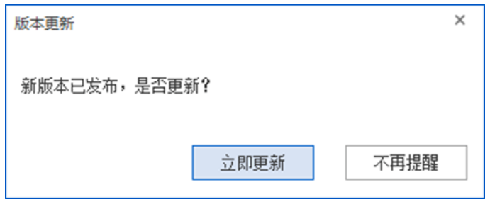 企业微信截图_20230919102738.png