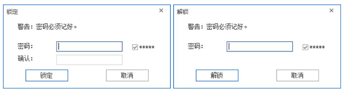 企业微信截图_20230919103010.png