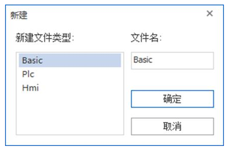 企业微信截图_20230919103112.png