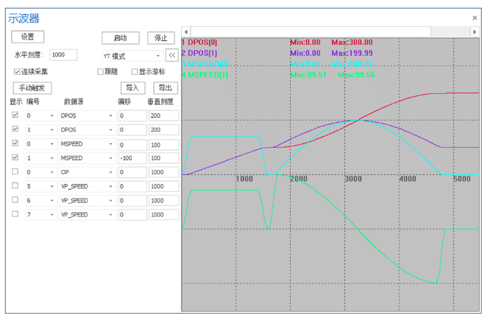 企业微信截图_20230919103258.png