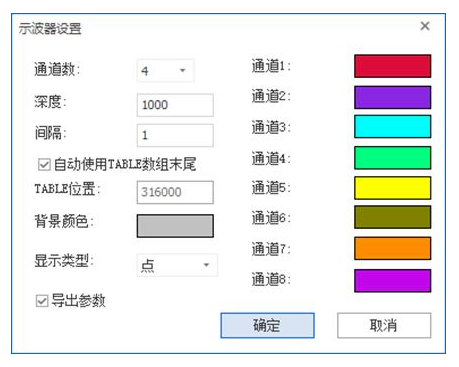 企业微信截图_20230919103308.png