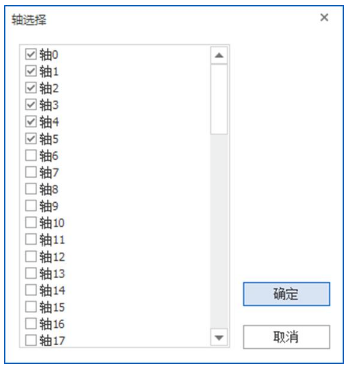 企业微信截图_20230919103420.png