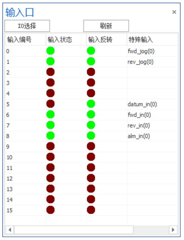 企业微信截图_20230919103508.png