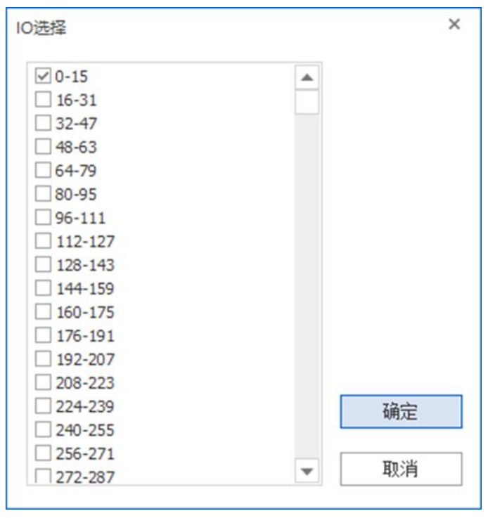 企业微信截图_20230919103517.png