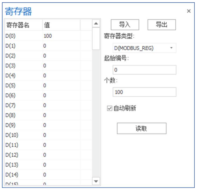 企业微信截图_20230919103535.png