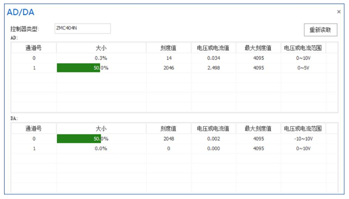 企业微信截图_20230919103602.png