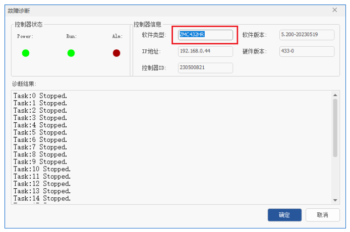 企业微信截图_20230919103614.png