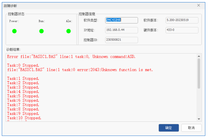 企业微信截图_20230919103628.png