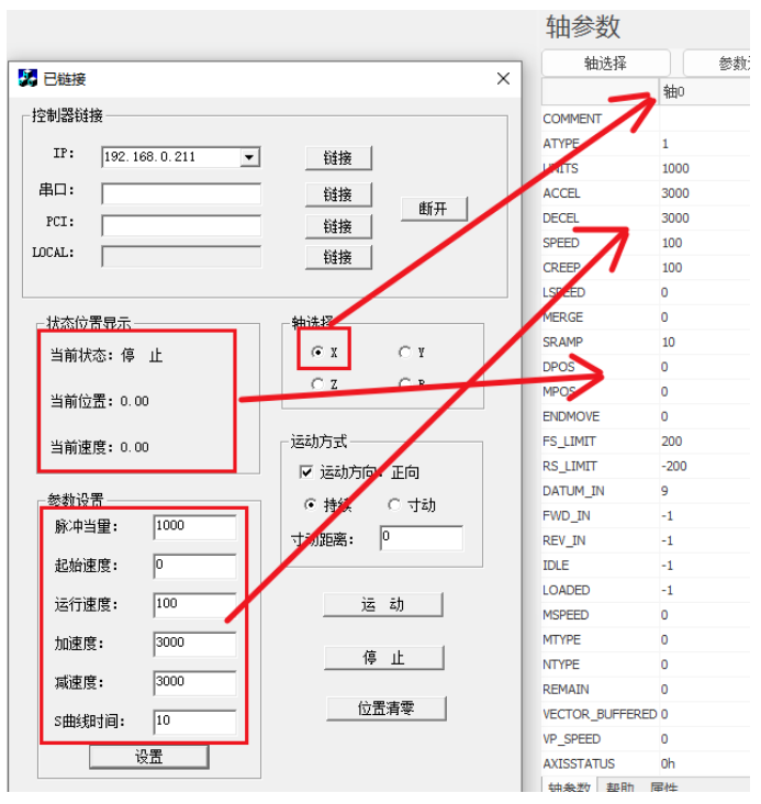 企业微信截图_20230927093908.png