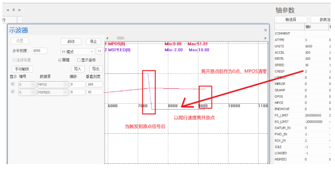 企业微信截图_20231019144329.png