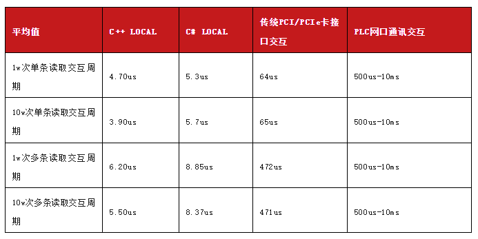 企业微信截图_20231116091622.png