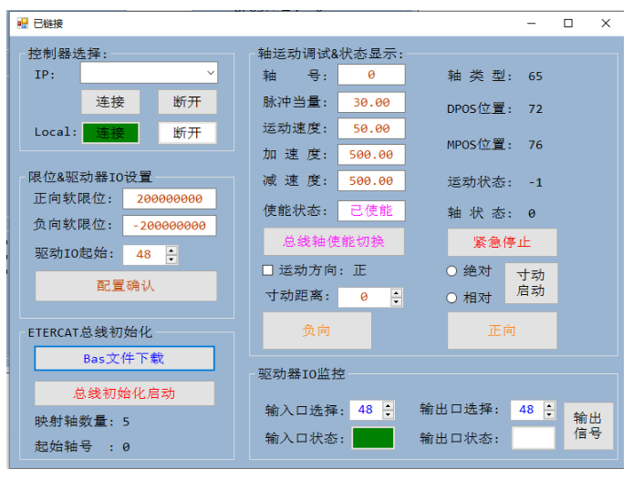 企业微信截图_20231116093328.png