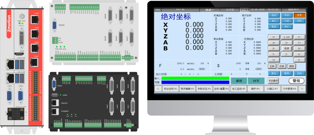 正运动义齿机解决方案.png