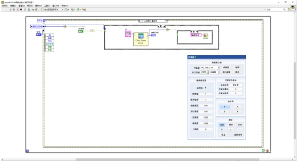 Labview.png