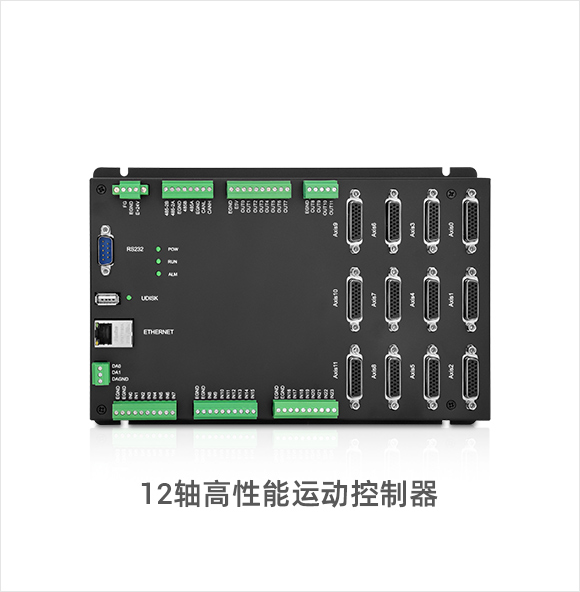 精准24码全年无错版