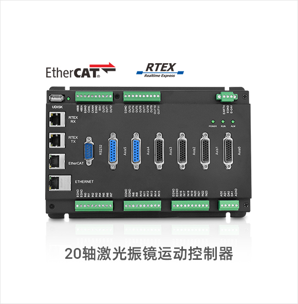 精准24码全年无错版